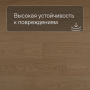QS Second choice Alpha BLOS BASE  SPE40278 - AVSPT 40278 Дуб пряничный