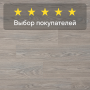 Ламинат Quick Step Classic Plus Hydro (RUS) CLH 5814 Дуб серый тихоокеанский