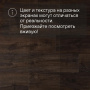 Quick Step LIVYN Pulse Click PUCL 40199 Дуб осенний шоколадный