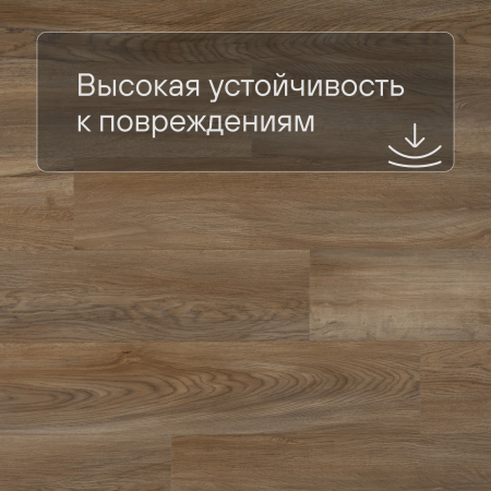 QS Second choice Alpha BLOS BASE  SPE40348 - AVSPT 40348 Дуб Оклахома натуральный