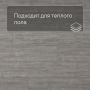 QS SPC Atmosphere ASPC 20241 Дуб серый рустикальный