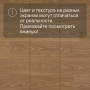 Ламинат Quick Step Classic Plus Hydro (RUS) CLH 4095 Дуб теплый натуральный премиум