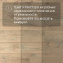 Ламинат Quick Step Eligna Wide 8 33 V4 UWH 8636 Дуб хмелевой