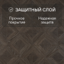 Ламинат Quick Step Impressive Patterns Ultra (Rus) IPU 4504 Дуб палаццо коричневый