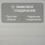 Ламинат Quick Step Capture Ultra SIU4753 Дуб белый крашеный