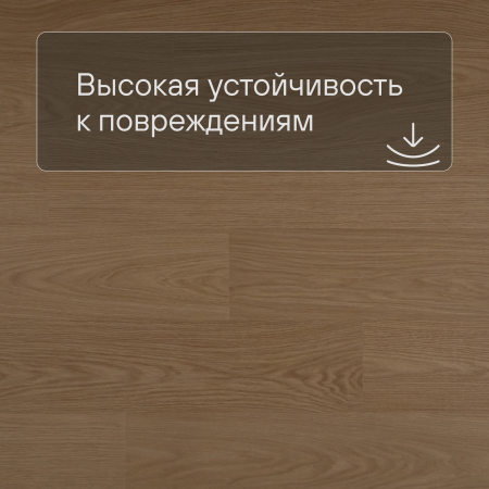 QS Alpha Vinyl BLOS планка AVSPU 40278 Дуб пряничный