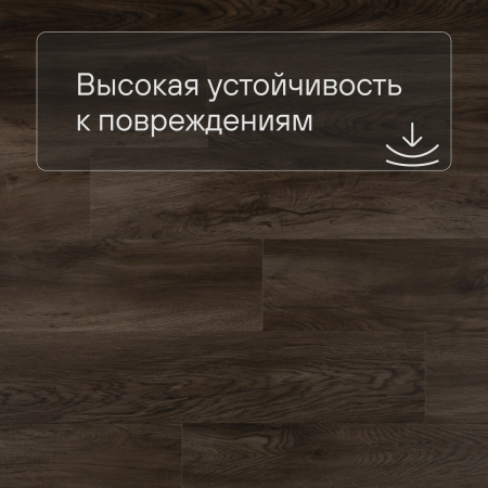 QS Alpha Vinyl BLOS BASE планка AVSPT 40349 Дуб Оклахома коричневый
