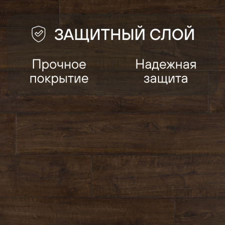 Ламинат Quick Step Impressive Ultra IMU1851 Дуб деревенский