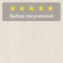 Ламинат Quick Step Eligna Wide 8 33 V4 UWH 1535 Утренний белый дуб