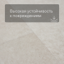 QS LIVYN Illume Click Plus ILCP 40274 Бетон песчаный