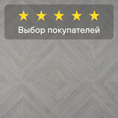Ламинат Quick Step Castle Ultra (Rus) CAU 4158 Дуб светло-серый патина
