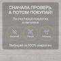 Ламинат Quick Step Perspective Hydro (Rus) PER6074 Доска дуба выбеленная промасленная