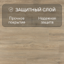 Ламинат Quick Step Impressive IM8467 Дуб кедровый