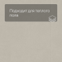 LIVYN Ambient Click AMCL 40137 Минеральная крошка песочная