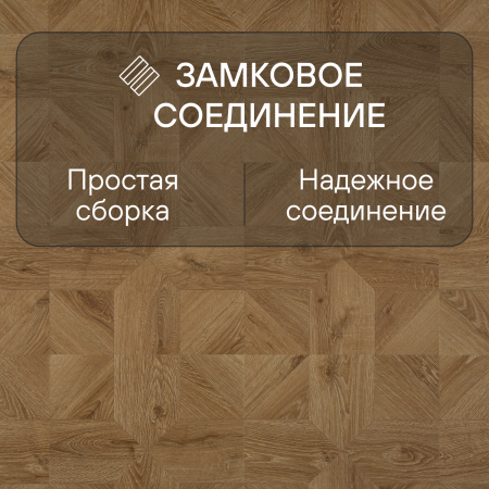 Ламинат Quick Step Impressive Patterns Ultra (Rus) IPU 4143 Дуб природный бежевый брашированный