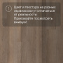 QS LIVYN Pulse Click Plus PUCP 40078 Дуб плетеный коричневый