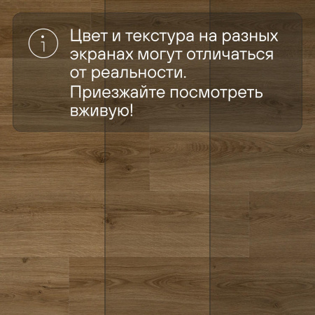QS Alpha Vinyl BLOOM планка AVMPU 40238 Эко дымчатый