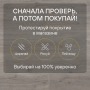Ламинат Quick Step Majestic MJ3547 Дуб лесной массив светло-серый