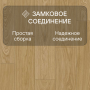 Ламинат Quick Step Impressive IM8605 Дуб хвойный