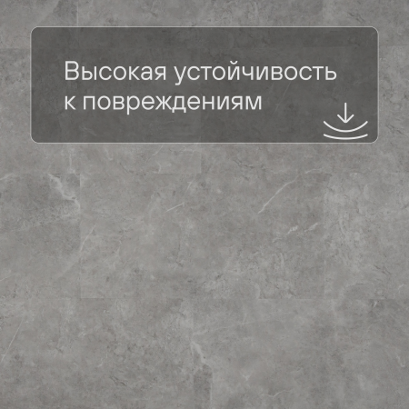 QS SPC Volcano VSPC 20251 Мрамор светло-серый