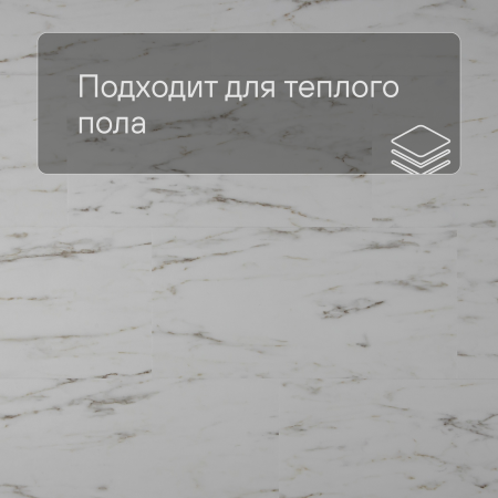 QS Second choice Alpha ORO SPE40136 - AVSTU 40136 Мрамор каррарский белый