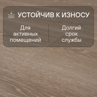 Ламинат Quick Step Majestic MJ3555 Дуб долинный светло-коричневый
