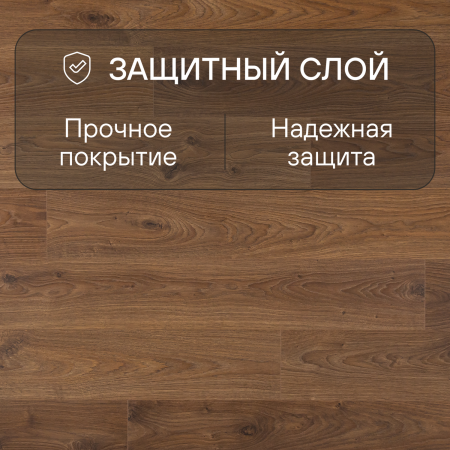 Ламинат Quick Step Perspective Hydro (Rus) PER1492 Дуб белый медиум