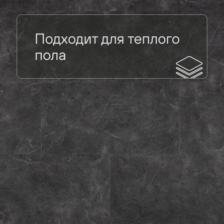 QS SPC Volcano VSPC 20254 Мрамор серый
