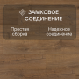 Ламинат Quick Step Impressive IM1848 Дуб натуральный