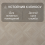 Ламинат Quick Step Impressive Patterns Ultra (Rus) IPU 4672 Дуб палаццо бежевый
