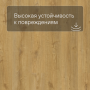 QS Vinyl Flex FUSE планка SGMPC 20325 Дуб жемчужный натуральный