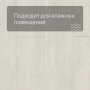 Quick Step LIVYN Ambient Glue Plus AMGP 40049 Бетон светлый