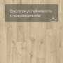 Quick Step LIVYN Pulse Click PUCL 40087 Дуб осенний светлый натуральный