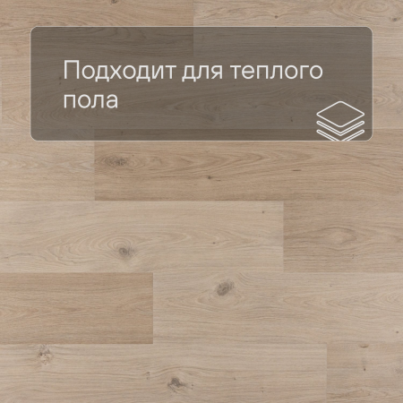 QS Alpha Vinyl BLOS BASE планка AVSPT 40321 Дуб береговой бежевый