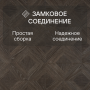 Ламинат Quick Step Impressive Patterns Ultra (Rus) IPU 4504 Дуб палаццо коричневый
