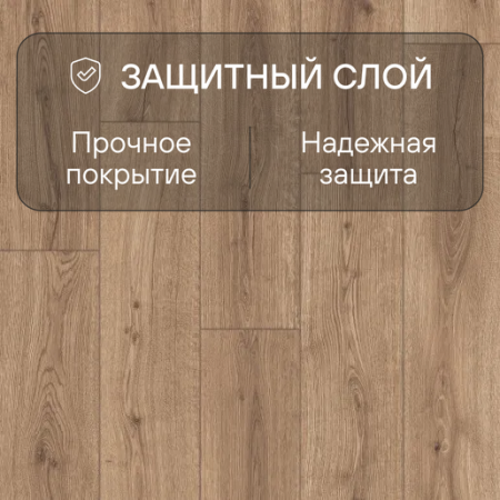 Ламинат Quick Step Impressive IM8601 Дуб вулканический