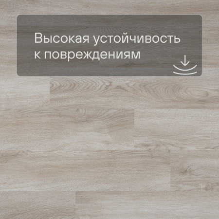 QS Alpha Vinyl BLOS планка AVSPU 40347 Дуб Оклахома бежевый