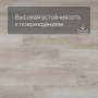 QS Alpha Vinyl BLOS планка AVSPU 40347 Дуб Оклахома бежевый