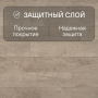 Ламинат Quick Step Perspective Hydro (Rus) PER6077 Дуб почтенный бежевый промасленный