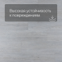 QS LIVYN Balance Click BACL 40052 Шёлковый дуб светлый