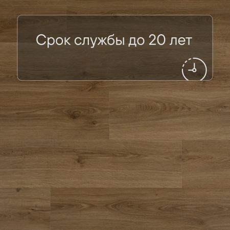 Alpha Vinyl Medium Planks AVMP 40238 Эко дымчатый