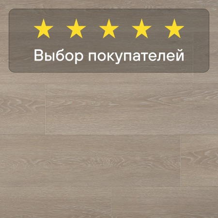 Ламинат Quick Step Majestic MJ3554 Дуб долинный светло-бежевый