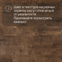 Ламинат Quick Step Perspective Hydro (Rus) PER1157 Дуб почтенный натуральный промасленный