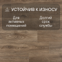 Ламинат Quick Step Impressive Ultra IMU8469 Дуб гранитный