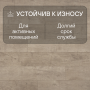 Ламинат Quick Step Perspective Hydro (Rus) PER6077 Дуб почтенный бежевый промасленный