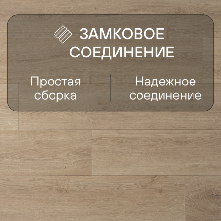 Ламинат Quick Step Capture Ultra SIU4763 Дуб натуральный брашированный