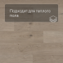 QS Alpha Vinyl BLOS BASE планка AVSPT 40322 Дуб береговой песчаный