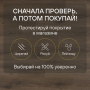 Ламинат Quick Step Classic Plus Hydro (RUS) CLH 5789 Дуб теплый коричневый