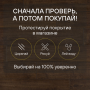 Ламинат Quick Step Impressive Ultra IMU1851 Дуб деревенский