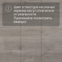 Ламинат Quick Step Majestic MJ3547 Дуб лесной массив светло-серый